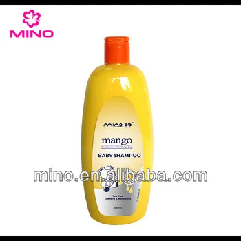 Baby Shampoo baby wash/ baby skin care products