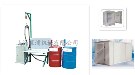 Refrigeration House Foam Filling Machine