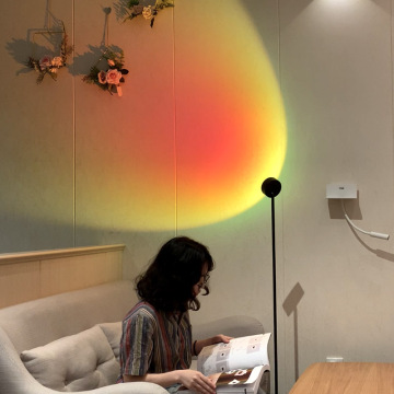 Modern Independent Simple Office RGB Floor Lamp: Sunrise Sunset Rising Sun Design