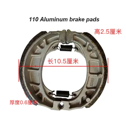 Wholesale Motorcycle Brake Pads, Shoes & Electric Brakes: Your One-Stop Solution
