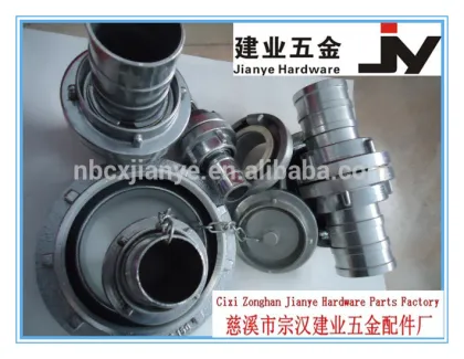 Storz type coupling