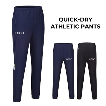 Nylon Sweatpants Pants Men