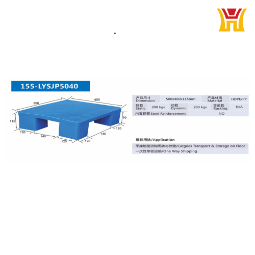 500x400 Flat Hdpe Light Duty Small Plastic Pallet