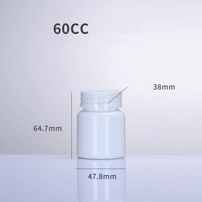 60cc white packer bottle