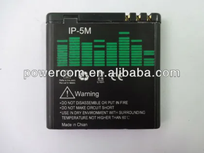 phone battery IP-5M