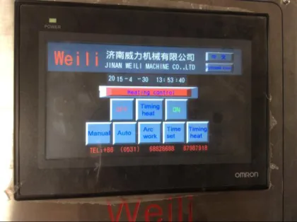WEILI LBW2000PC IG Line