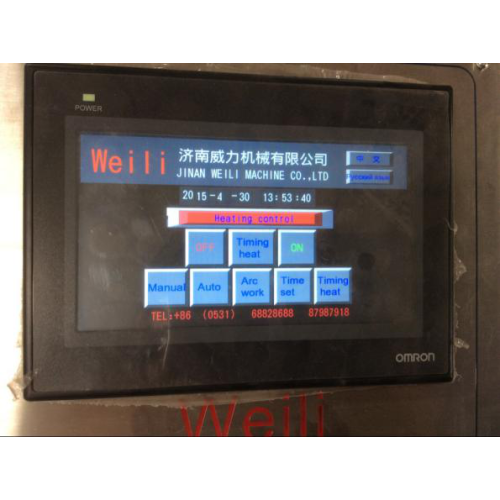 WEILI LBW2000PC IG-Linie