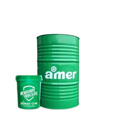 Industrial machinery lubricating oil hydraulic oil 32 46 68 # anti-wear hydraulic oil
