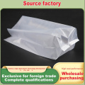 အပင်ကြီးထွားမှုအတွက် တာရှည်ခံ PE Polyethylene ပျိုးအိတ်များ