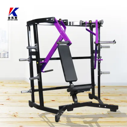 Plate Loaded Wide Chest Press Machine - Gym Fitness Equipment