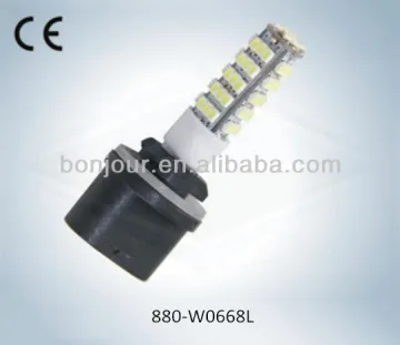 68pcs 3020smd super bright led fog light 880 led fog light