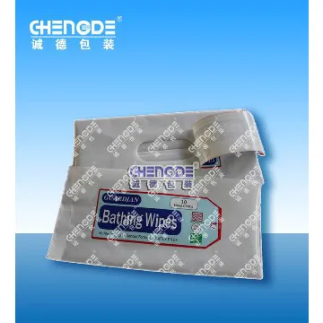 baby wet tissue plastic pouch, bathing  wipes flat packing