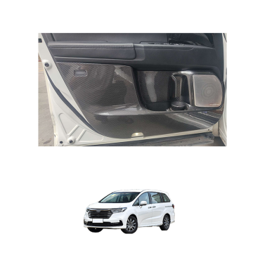 OEM Wewnętrzne części z włókna węglowego dla 2020-2022 Honda Odyssey ABS Okładka kopnięcia
