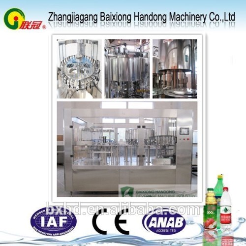 bottled special water filling machine