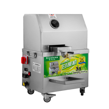 Commercial Stainless Steel Sugar Cane Juicer Squeezer