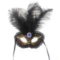 Feather Mask with Lace For Adult