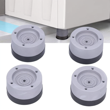 Glosok 4 PCS Anti-Vibration Rubber Feet Pads for Washing Machines