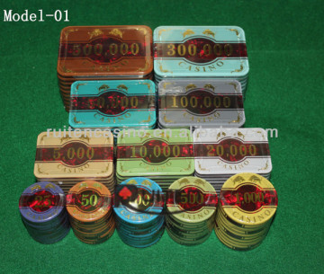 740PCS Marble Vein Acrylic Crystal Casino Poker Chip Set