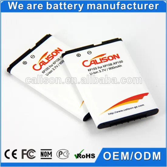 900mAh Rechargeable Battery for LG KP105