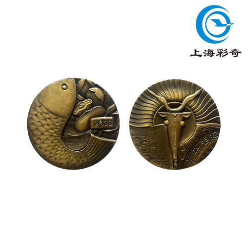 Gran medalla de bronce del año de las ovejas 2003 (versión corta)