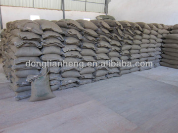 Chinese Arabica Green coffee beans