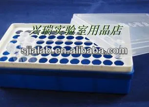 72* 2ml(1.5ml) centrifuge tube box