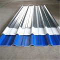 Corrugated Iron Sheets Galvanized Roofing Sheet