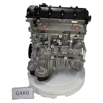 Nuevo motor de alta calidad de 2.4T G4KG para vehículos Hyundai y KIA: última llegada