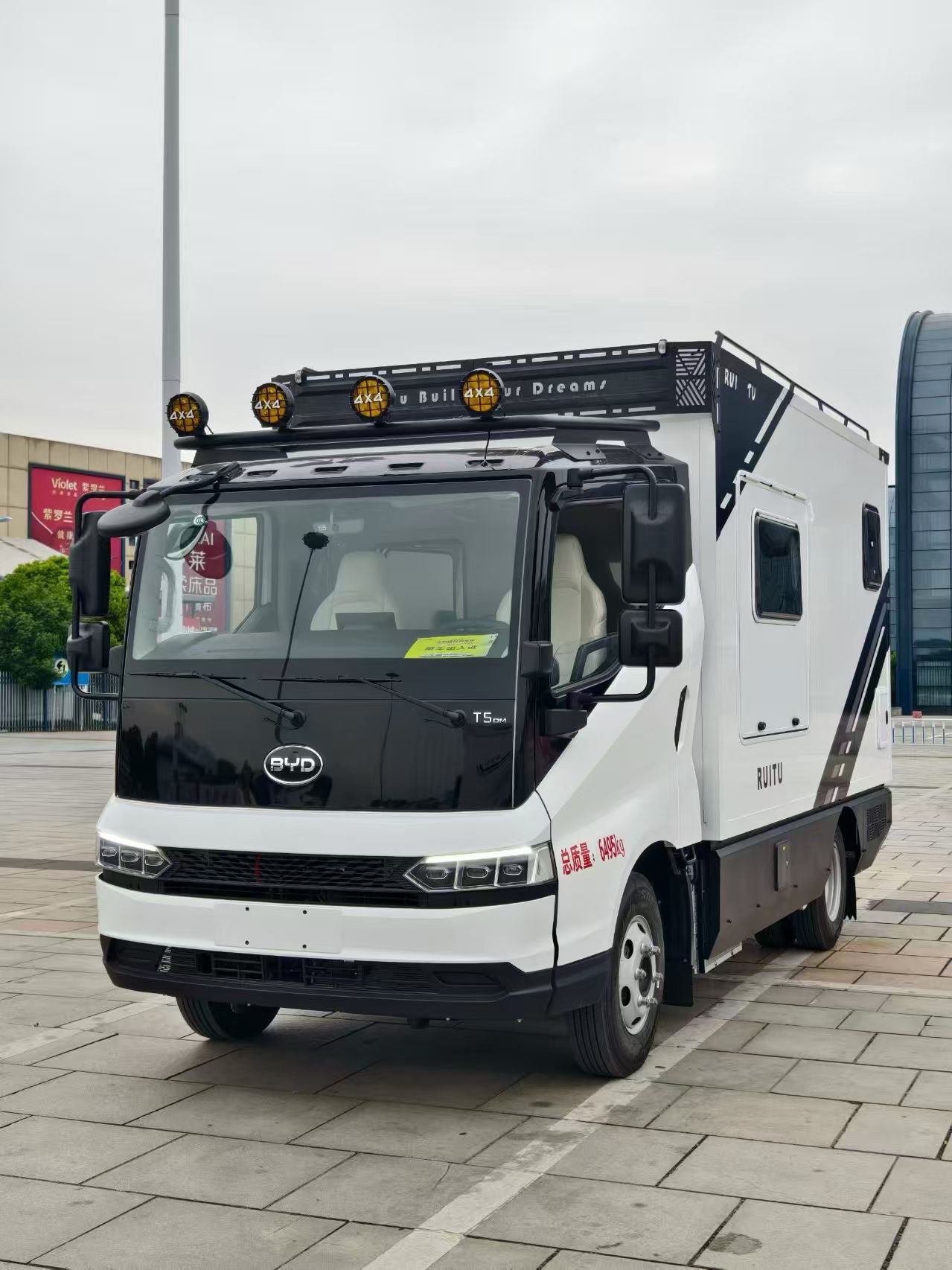 Compact Motorhome Camper RV for Adventure Seekers