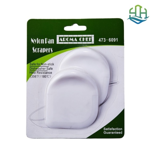 Ensemble de spatules de cuisine en carte blister 2 pièces