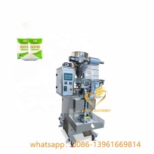 Automatic Rice Candy Big Pellet Packing Machine