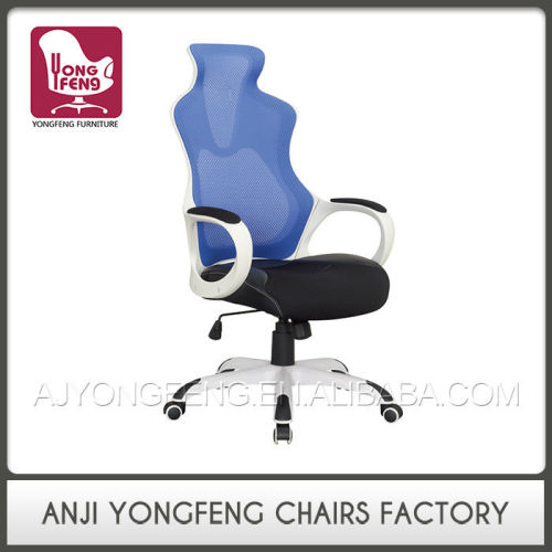 Newest Technology Promotional Computer Mesh Chair