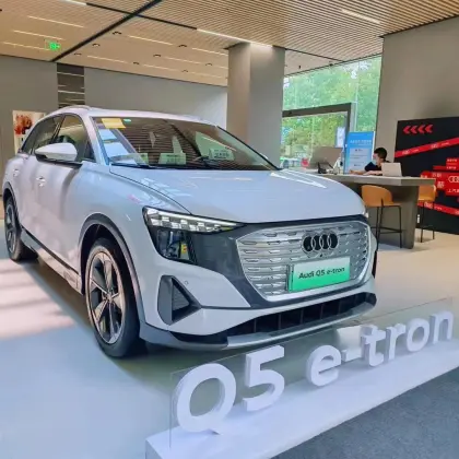 2024-2025 Audi Q5 50 E-tron and Audi 40 E-tron: New Energy Electric Cars 2WD/4WD