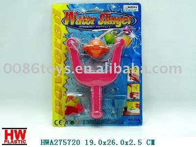 various water shooter toys