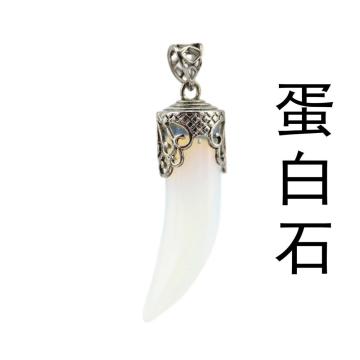 Natural crystal gem wolf tooth pendant pepper shape Gemstone Collectibles Carved Necklace Handmade Charm