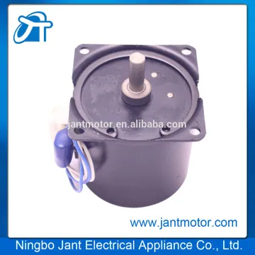 AC synchronous motor                        
                                                Quality Assured