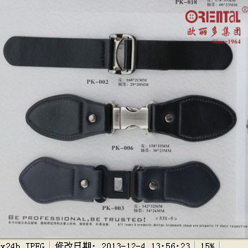 PU Pair Leather Belt Buckle