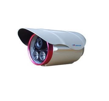 CCTV HD IR IP Wateproof Bullet Cameras CMOS Sensor (LH28-2059HP0-1-IR5)