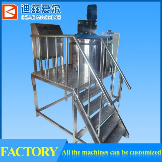 best emulsifier of vacuum homogenizaation