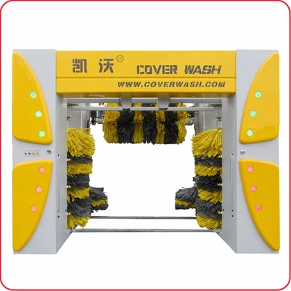 Steel Carwash Automatic Equipment: Car Washing Machine Price