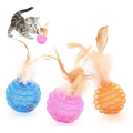 Cat Ball Toys with Feather