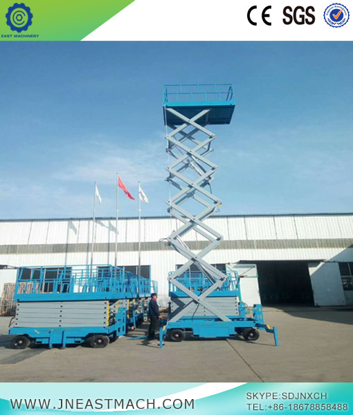 1.0t 14m AC DC Scissor Lift