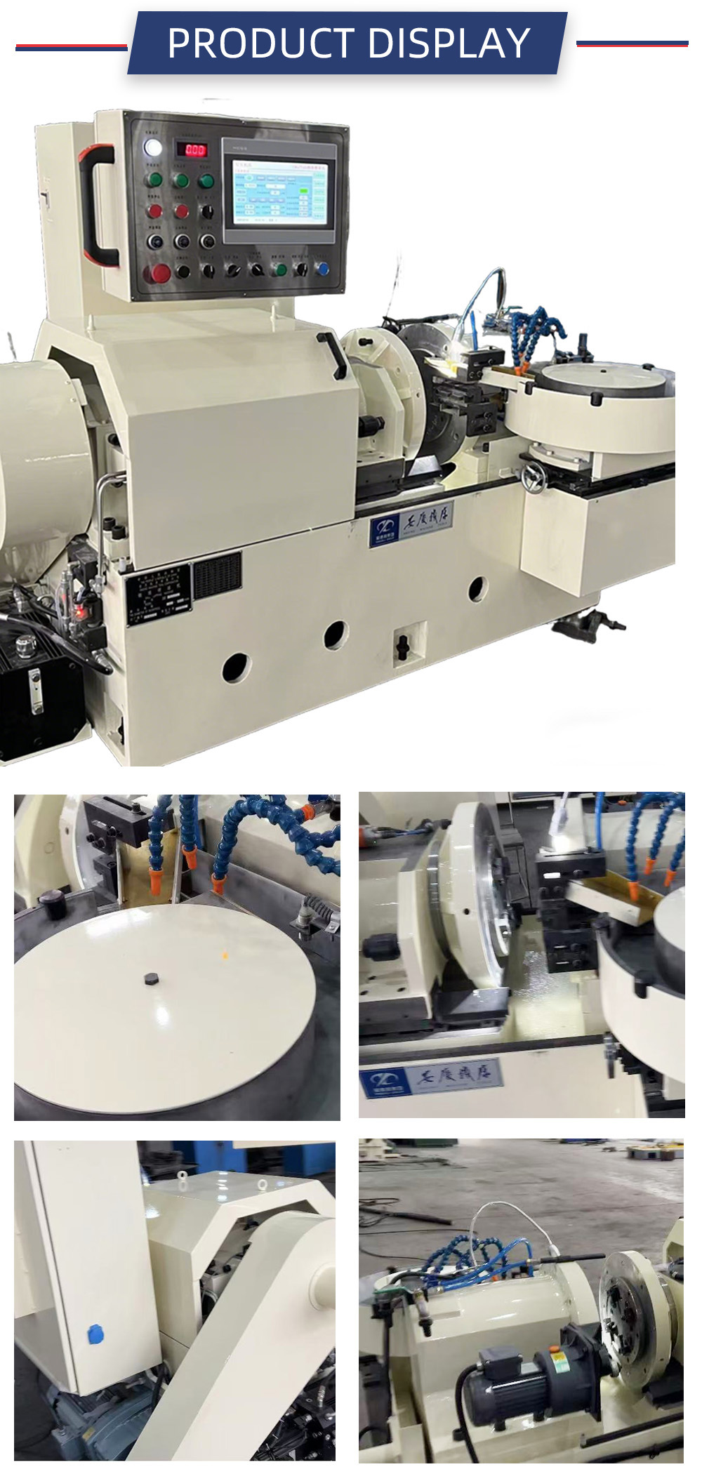 3M7756ASmall-Scale Ball Lapping Equipment