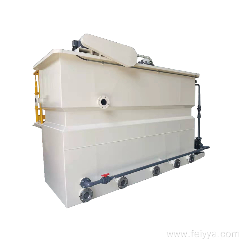 High-efficiency Air Flotation Equipment