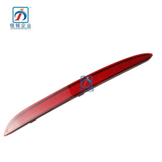 Aftermarket E-Class W213 Rear Bumper Reflector and Side Lamp 2178200174