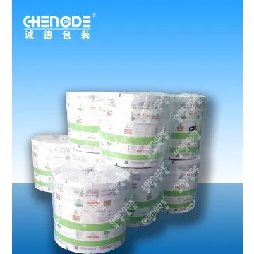 Tissue packaging film in roll, roll stock for tissue packaging