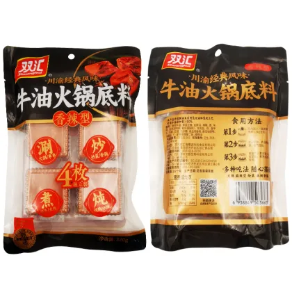 Wholesale Chinese Hot Pot Seasoning - Classic Sichuan Flavor