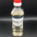 脂肪酸メチルエステル（FAME）油