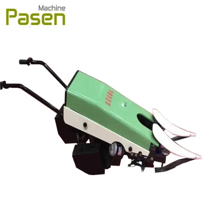 Sesame Harvester Machine | Wheat Cutter | Chives Harvester