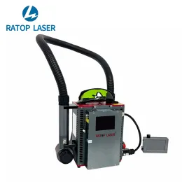 50W Backpack Fiber Laser Cleaner